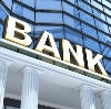 Банки в Боговарово