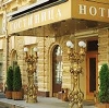Гостиницы в Боговарово