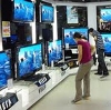 Магазины электроники в Боговарово